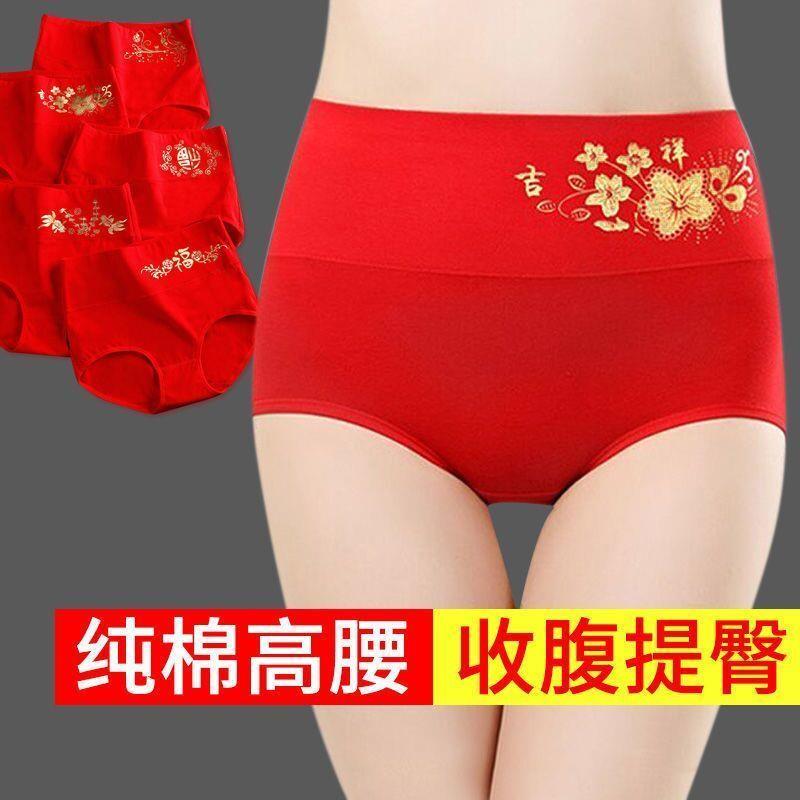 如何通过报喜鸟货号查看年份？快速掌握技巧