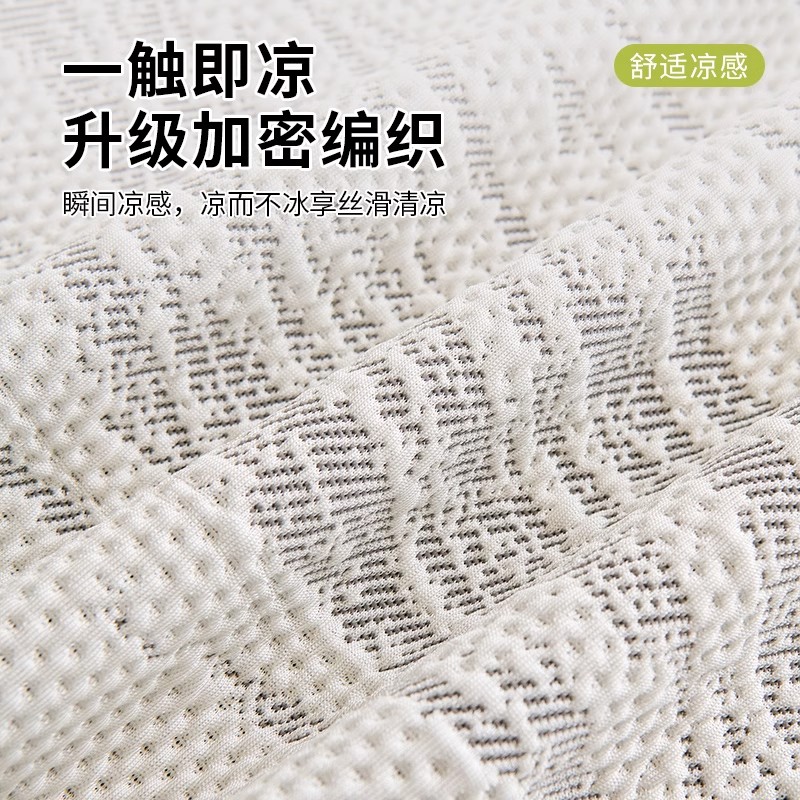 鸿雁Q1系列六类插座：你的智能家居新起点，白色美学典范！