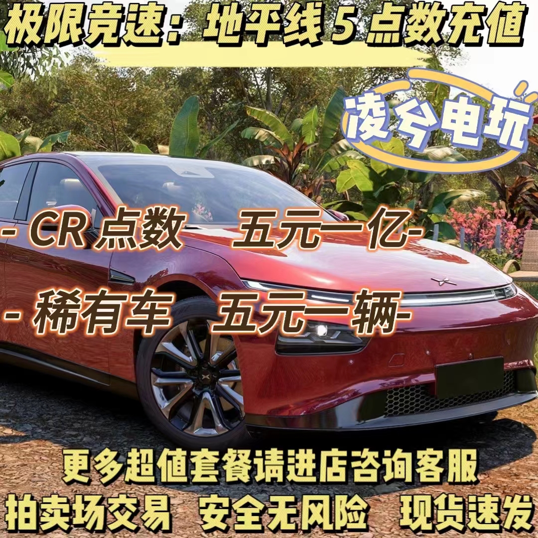 阿里拍卖的车靠谱吗？购买前需要注意什么？