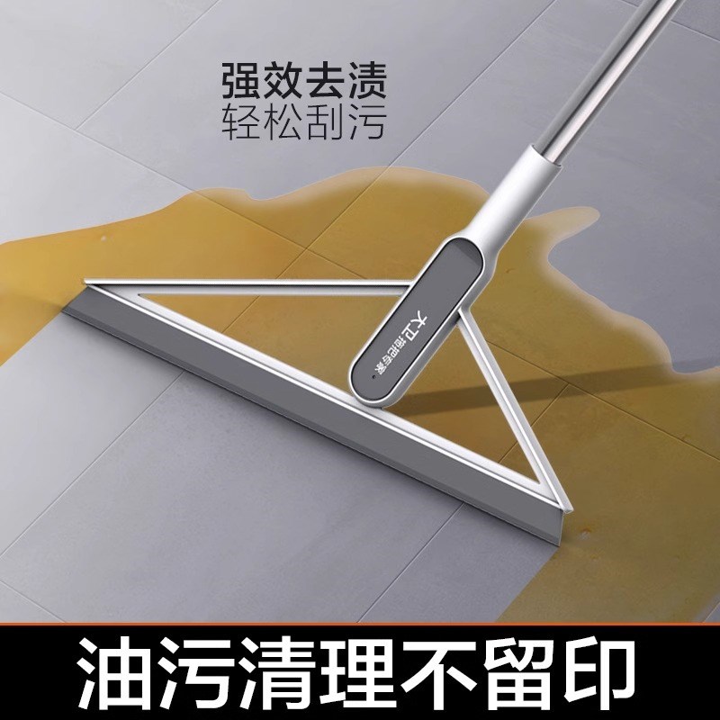 大卫卫生间刮水器：地刮速干魔术扫把，浴室清洁神器，你还在等什么？