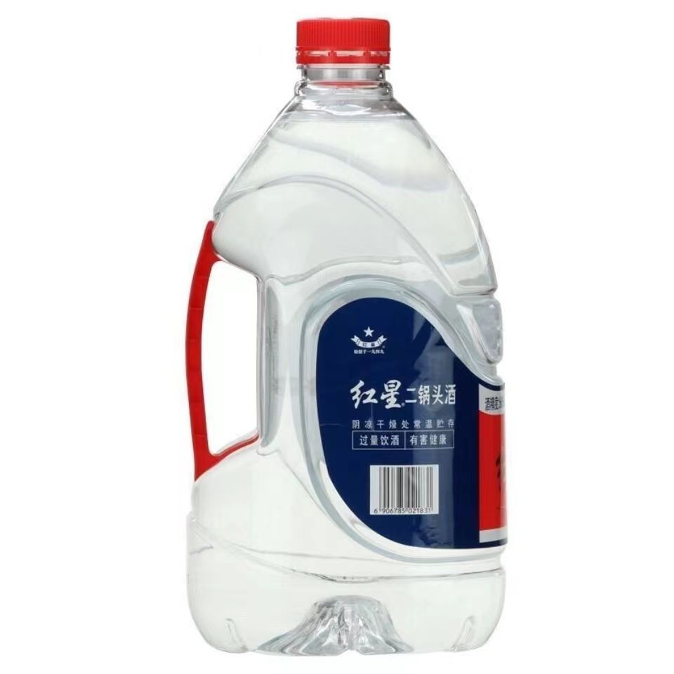 5L红星二锅头桶装酒！泡酒神器来了！这波不冲真的亏大了