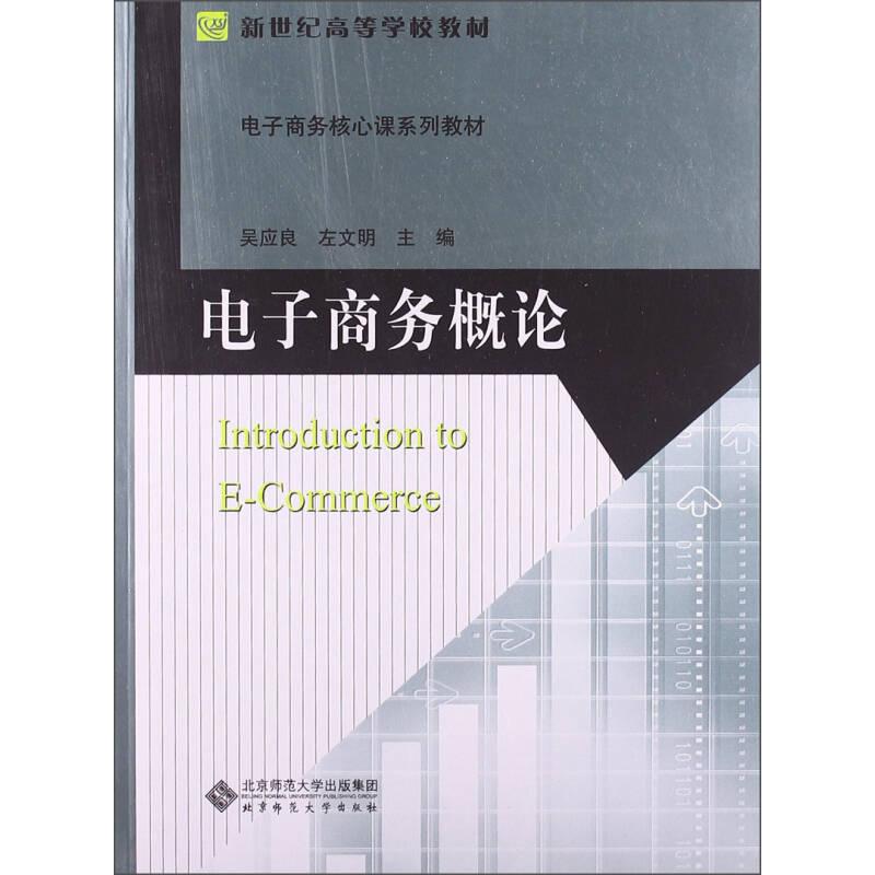 乌萨奇腮红可爱羽毛球手柄保护套，全场包邮，让你的球拍瞬间萌翻天！
