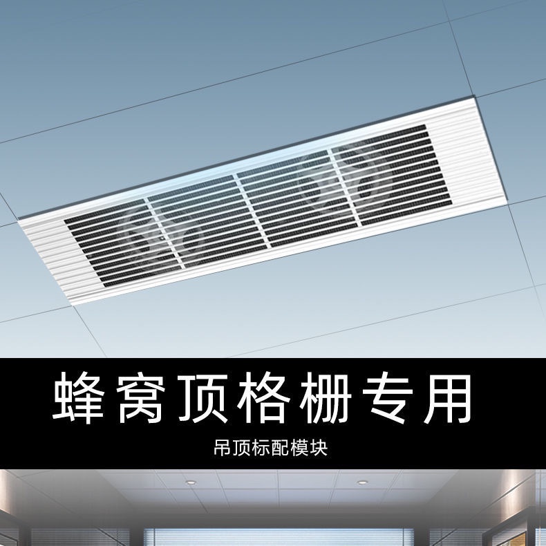 如何成为一名淘宝家电安装师傅？揭秘入驻流程