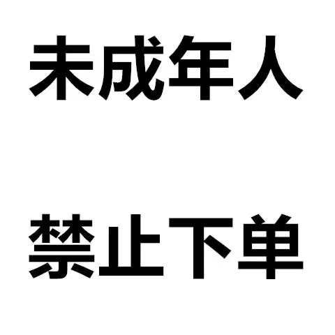 快手电脑版登录秘籍！密码解锁教程大公开，速来围观！