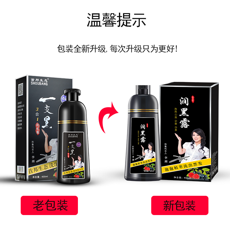 天猫旗舰店授权书到期？别慌，这份自救指南帮你搞定！⏰