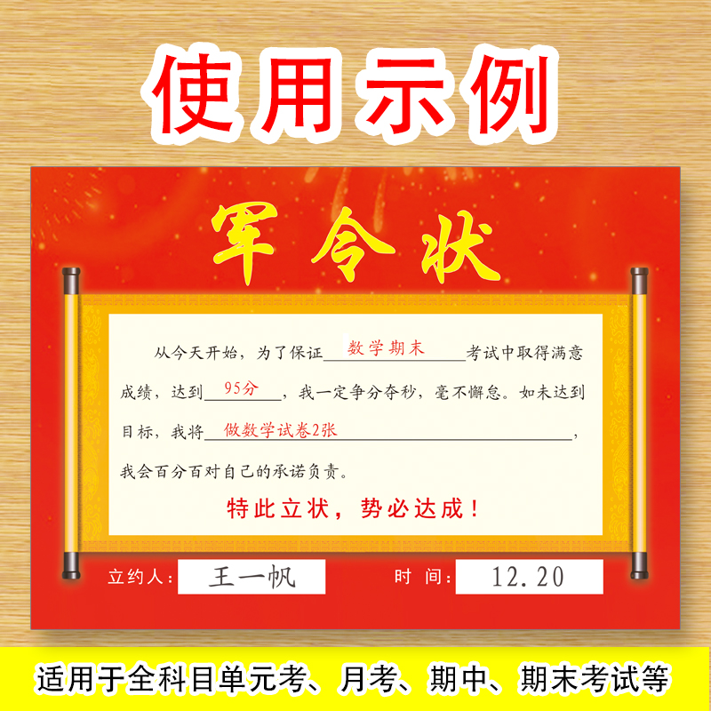 小学奥数是什么？小白必看，绝绝子的数学宝藏，挑战全网最有趣解析！