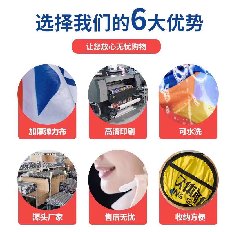 户外运动新宠！a屏展架A字板，篮球足球场的完美搭档
