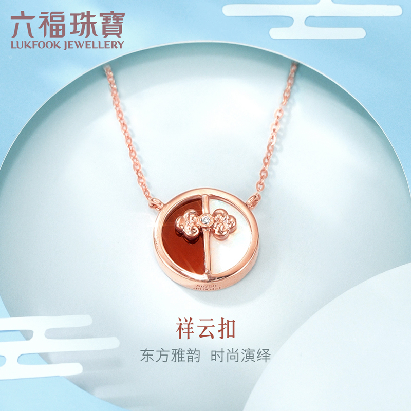 萧邦快乐钻石8钻最新价格表？2025年爆款珠宝值不值得入手？