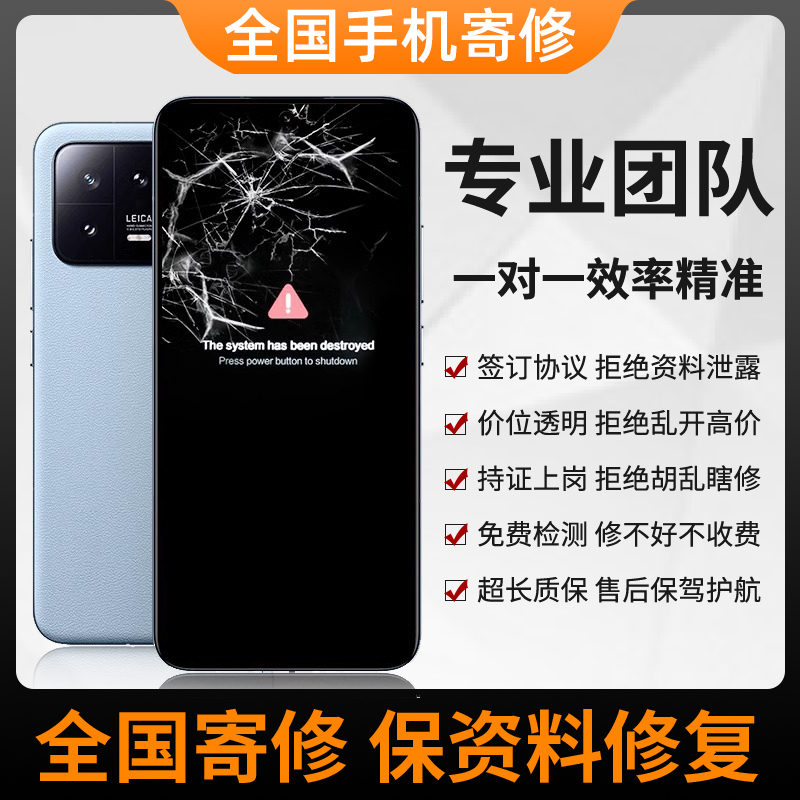 折叠屏手机屏幕容易坏吗？为什么？真相让你大吃一惊！