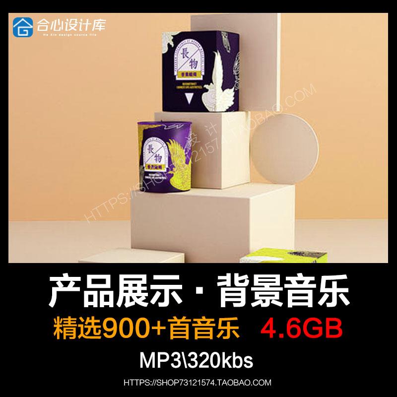 快手电脑版音乐收藏攻略，你的歌单藏哪儿啦？