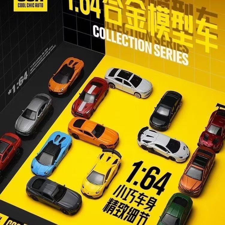 兰博基尼Revuelto落地价：拒绝焦虑，建议收藏，搞钱必看！
