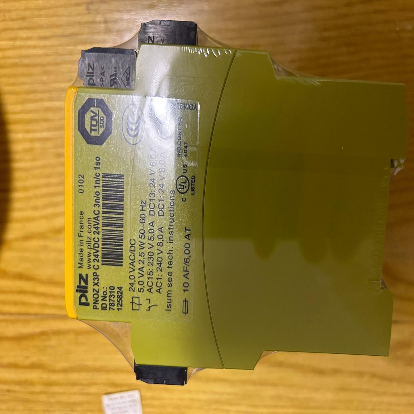 全新皮尔兹PNOZ X3P安全继电器：工业安全的新标杆，如何选择你的安全伙伴？