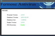 Fermose Antivirus2.0.0