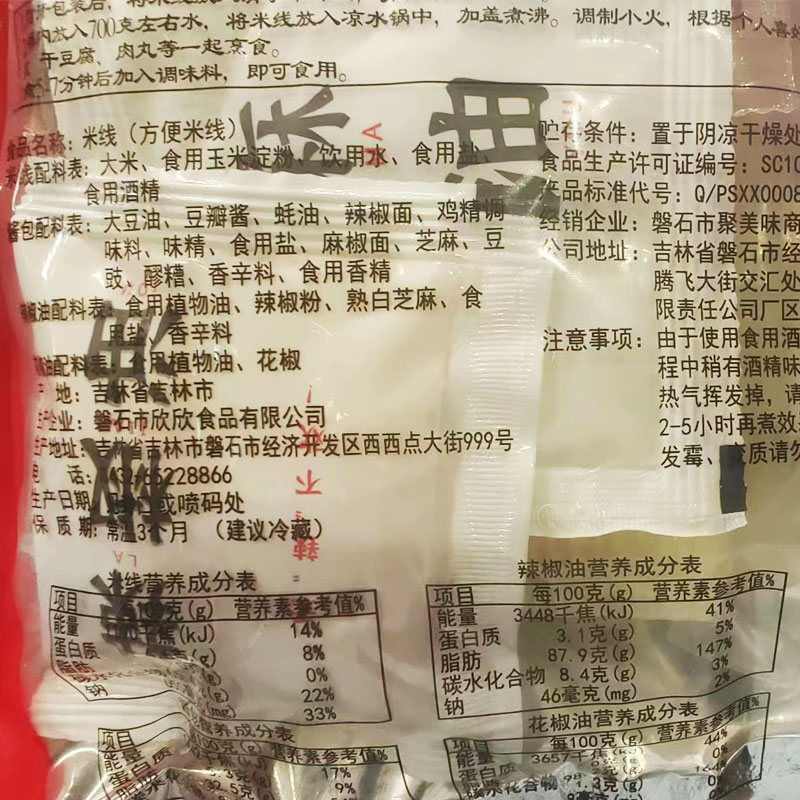 霍利斯特哪里品牌最多？购物达人必看攻略！