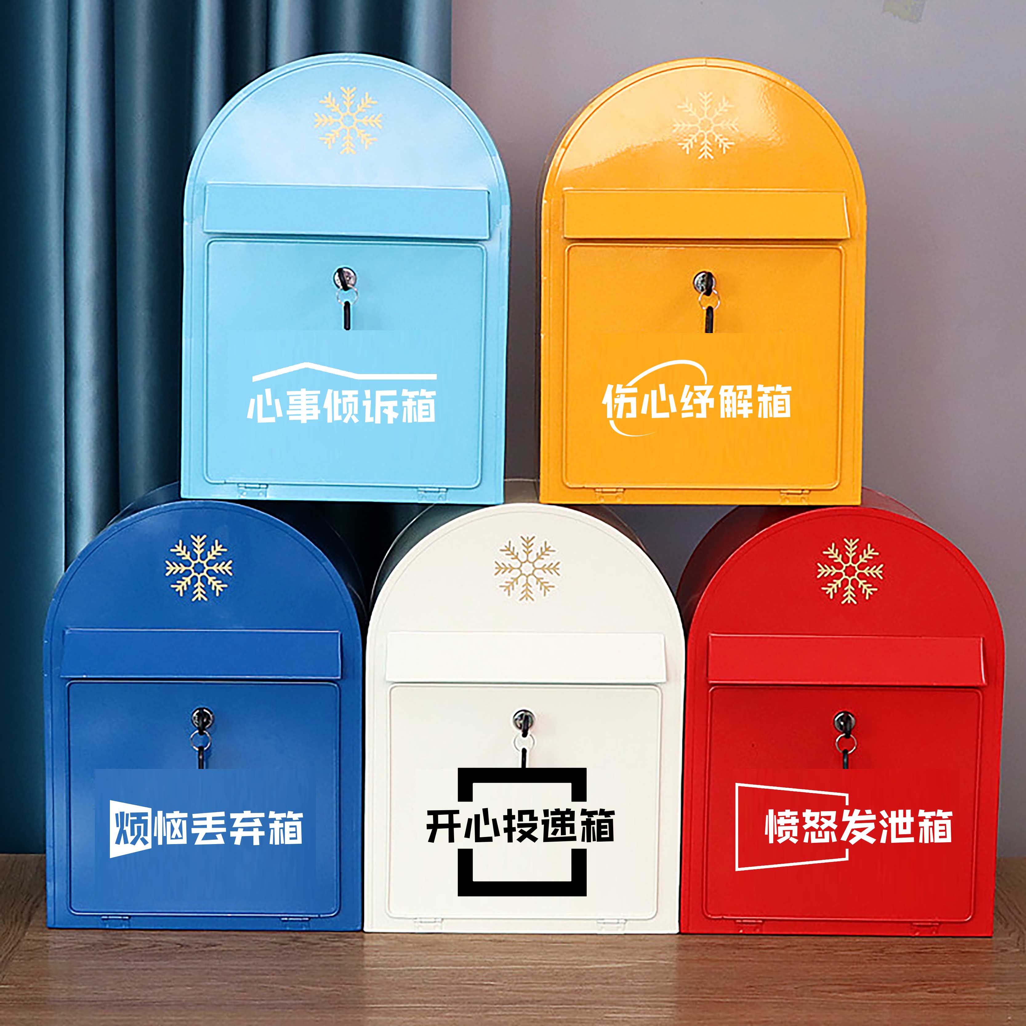 复古铁艺信箱：网红意见箱，欧式报箱工业风大号英伦邮筒，你真的了解它吗？