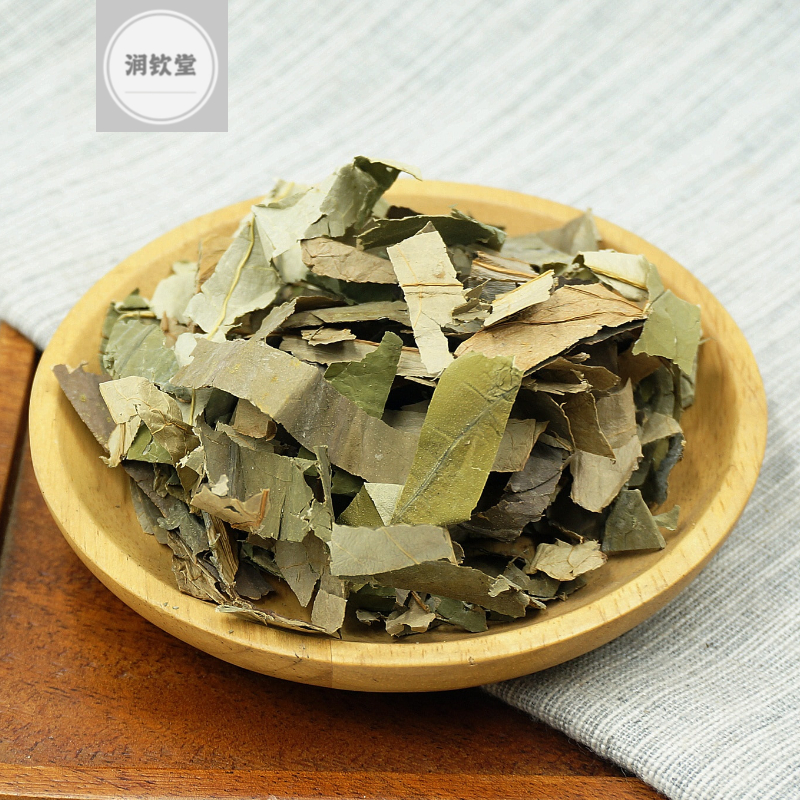 芦荟茶500g：干芦荟皮片，中草药材泡水喝的秘密武器！
