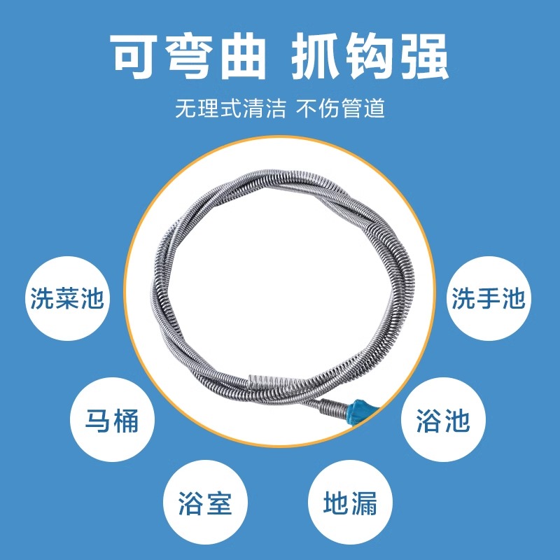 下水道疏通神器：马桶疏通器如何轻松解决你的卫生死角难题？