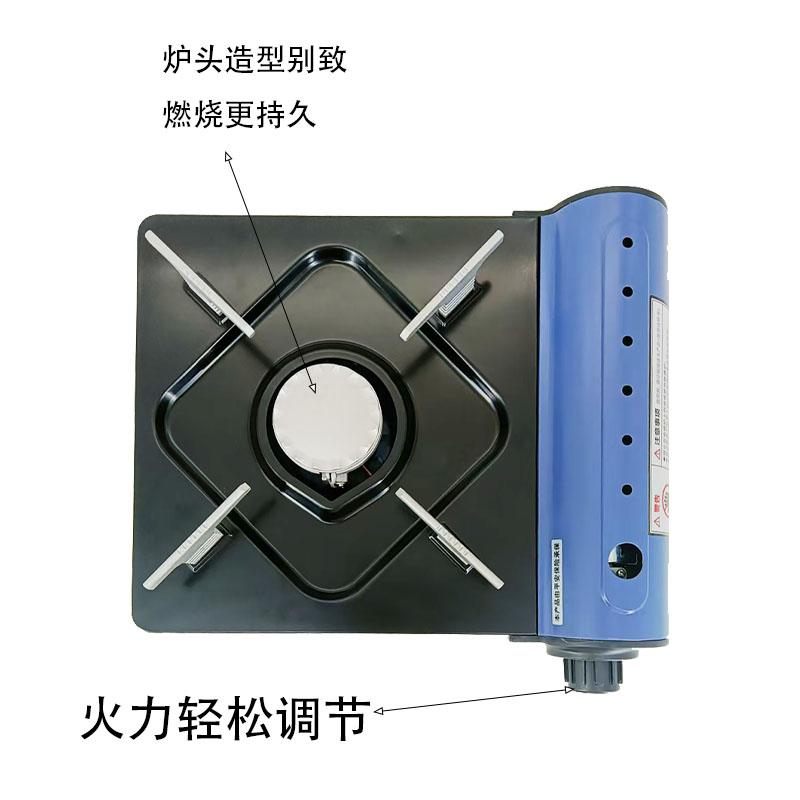 火夫子欢焰卡式炉FZ-3：户外美食新宠，便携火锅界的扛把子