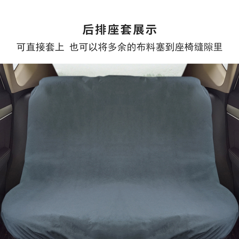 汽车一次性座套：守护爱车的秘密武器，告别脏污烦恼！