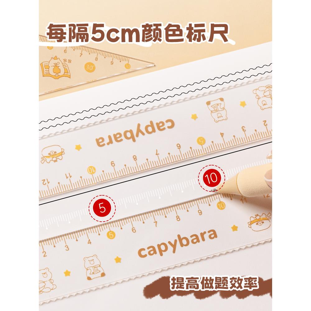 圆规尺子套装：学生必备绘图神器，助你轻松应对考试难题！