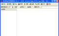 百度QQ号码搜索[BaiduQQScan]2.4