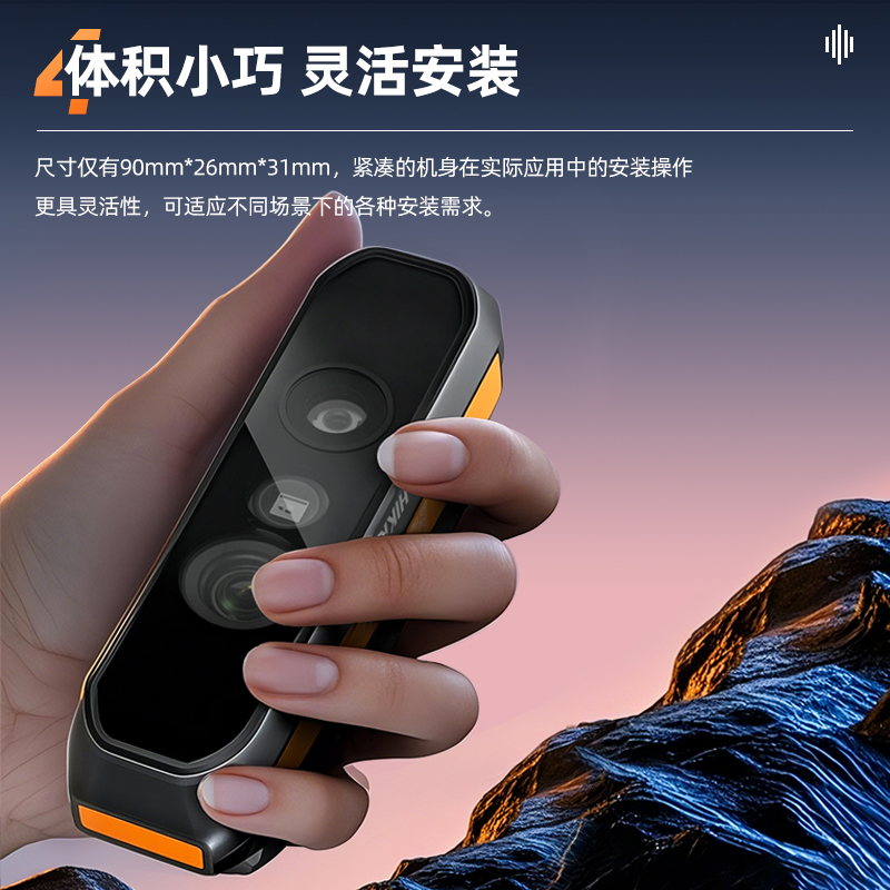 MV-GC1102IOL海康工业相机：开启高效生产的新篇章！✨