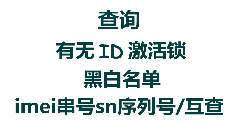 iPhone 16内存大揭秘！你真的了解它有多少“肚量”吗？