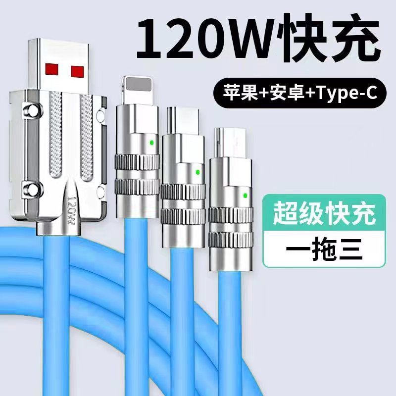 车载充电器哪个品牌好？如何挑选适合的车载充电器？