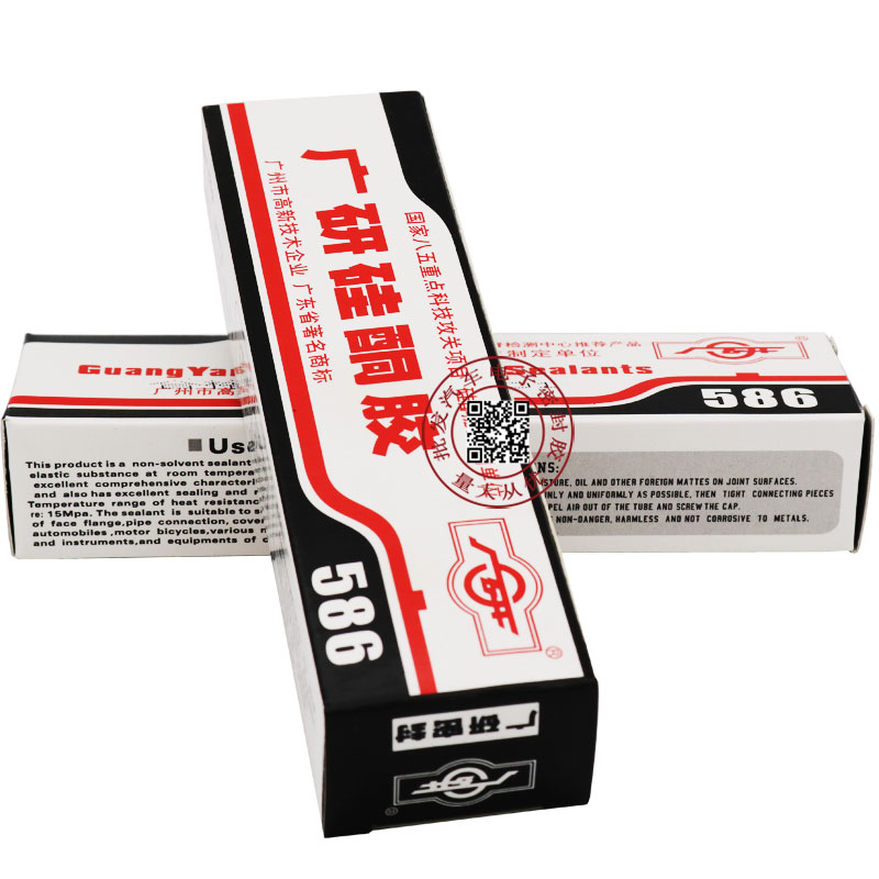 广研G586硅酮密封胶水：汽车维修界的黑科技，防水防漏全搞定！️