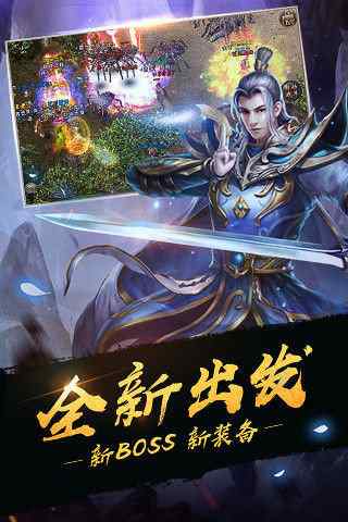 霸道裁决单机版