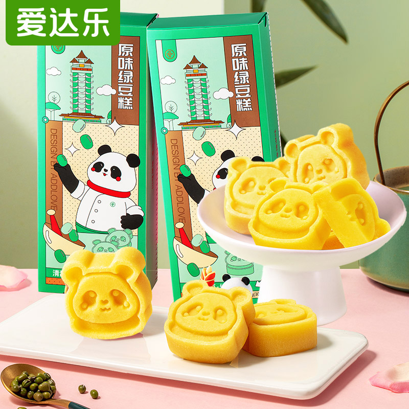 爱达乐全国门店：你的甜蜜生活小站
