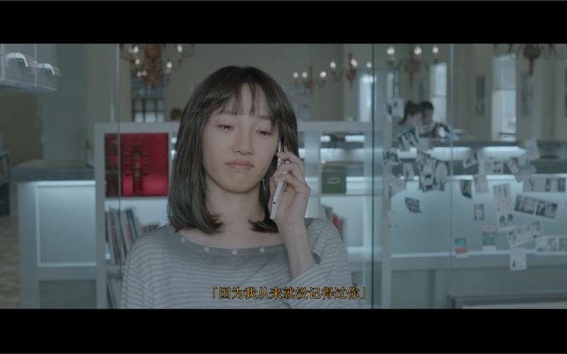 白百合拍过的电影,《失恋33天》与《滚蛋吧！肿瘤君》