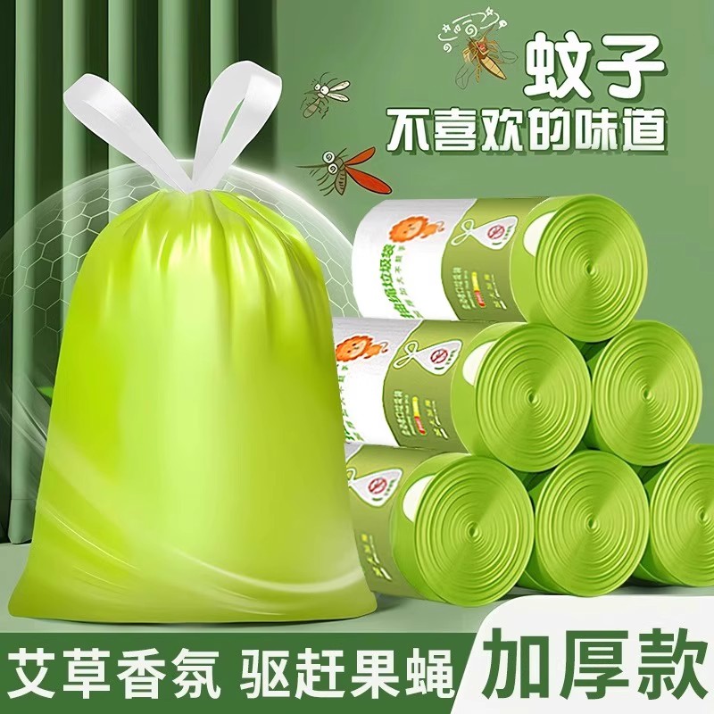 友望G10除螨仪：家居清洁新宠，告别螨虫困扰！