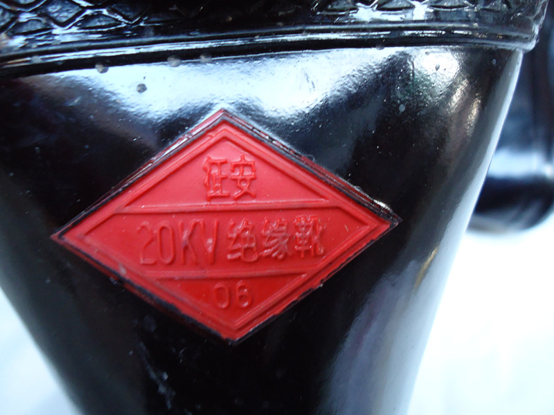 天津征安牌绝缘靴：安全与舒适的完美融合，守护你的电力作业之旅！