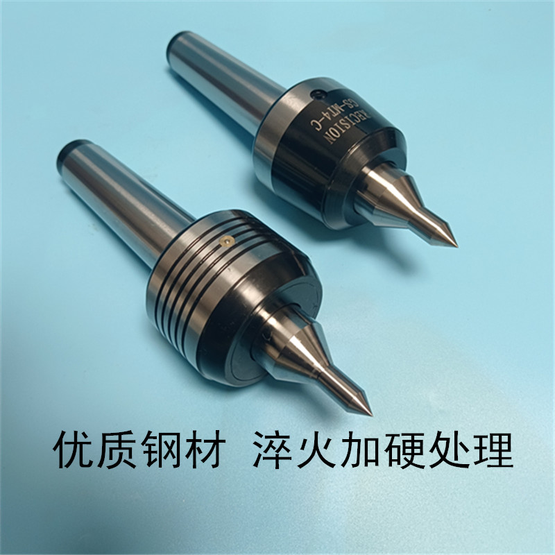 高精度数控车床活动顶尖回转顶针合金过渡双锥重型莫氏4号MT6：工业制造的秘密武器