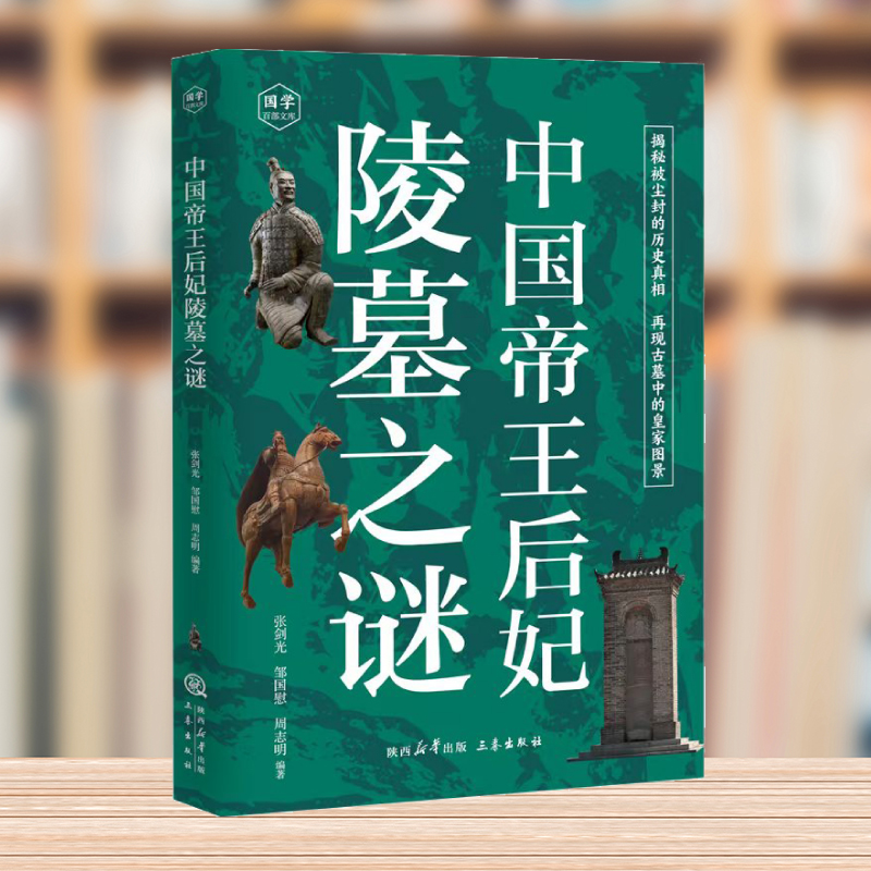 B站知识区UP主：揭秘“知识付费”背后的真相，你真的看懂了吗？