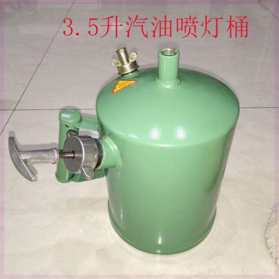 终极攻略：汽油喷灯配件全解析，掌握这些细节让你轻松应对各种情况！