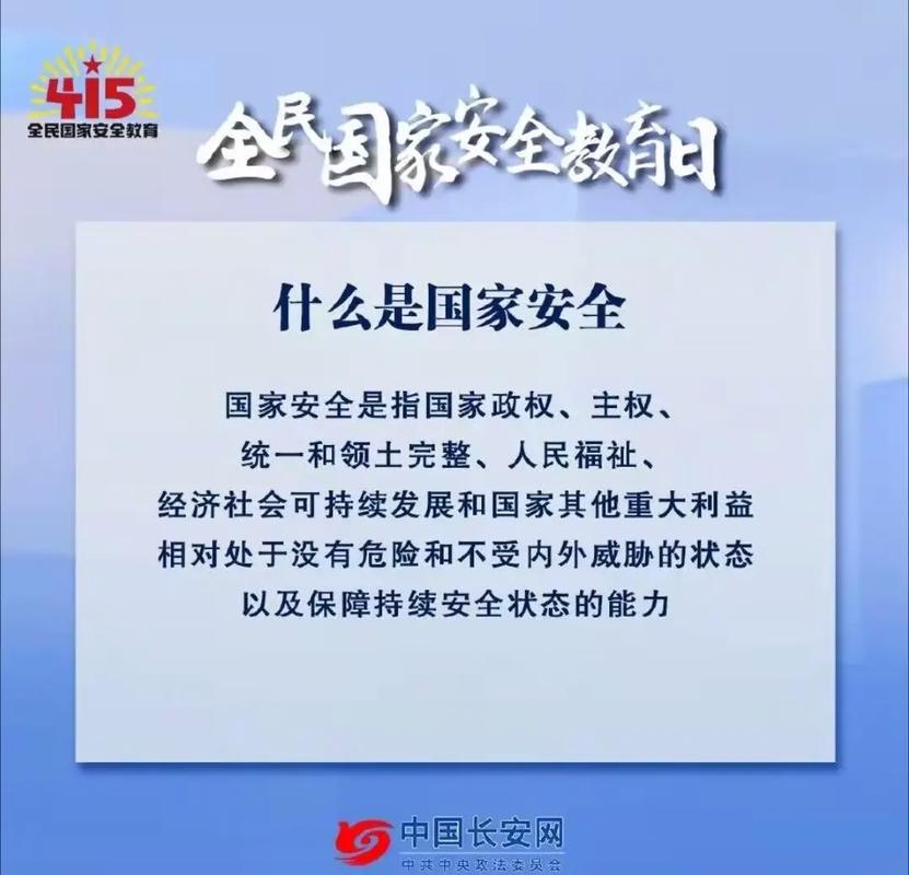 助力家庭网络：国精无线一区带给你极速连接