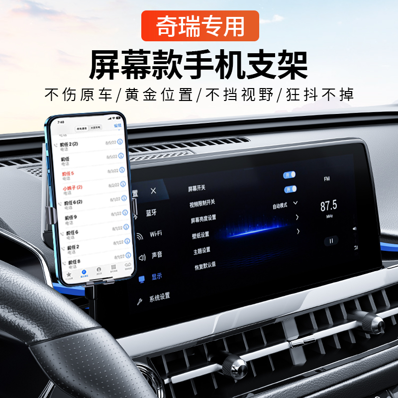 2019款奇瑞小蚂蚁方向盘尺寸：宝藏数据揭秘，建议收藏！