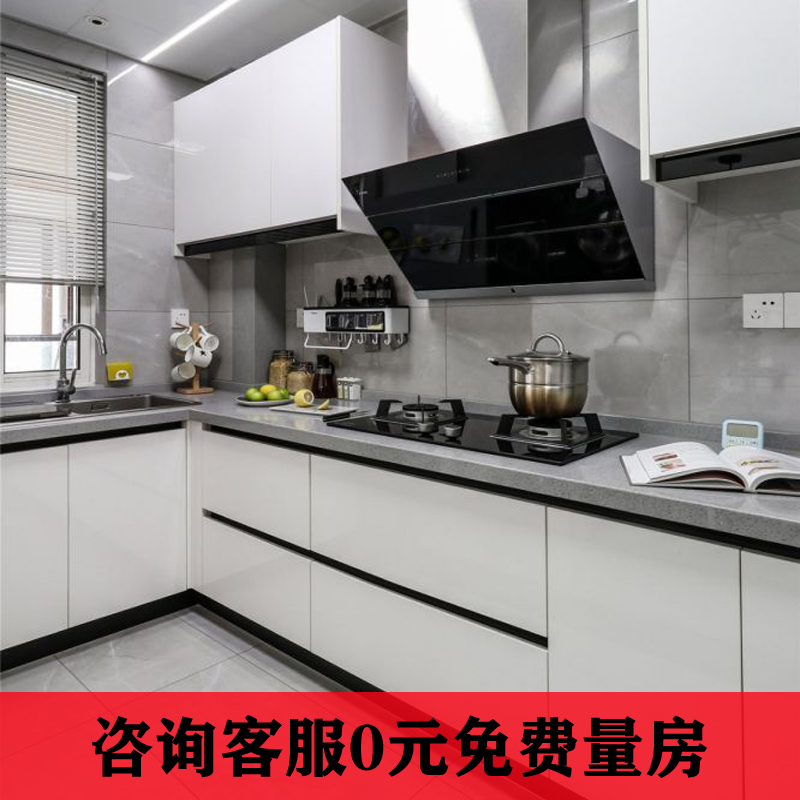 威海临沂日照装修攻略：全包半包老屋改造，二手房翻新出租房大变身！
