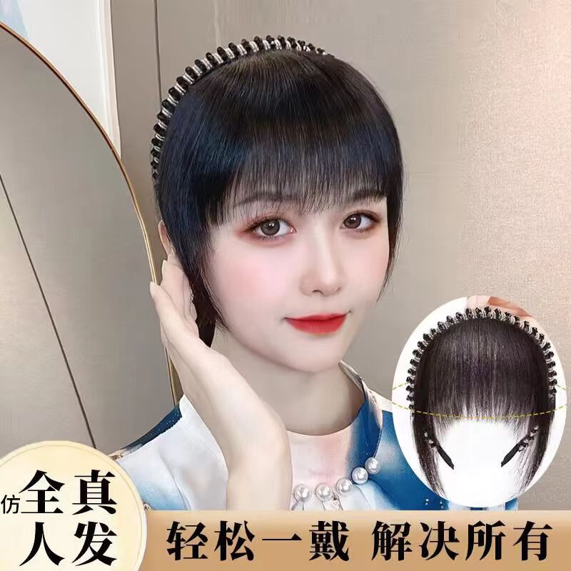 水钻发箍假发：闪耀全场的秘密武器，让你瞬间变女神✨