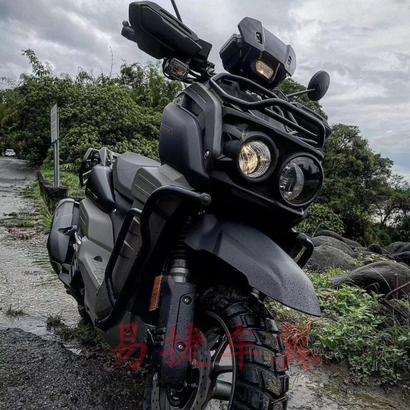 踏板摩托车坦克BWS125改装升级必备！前货架书包架护杠大灯支架全解析！✨