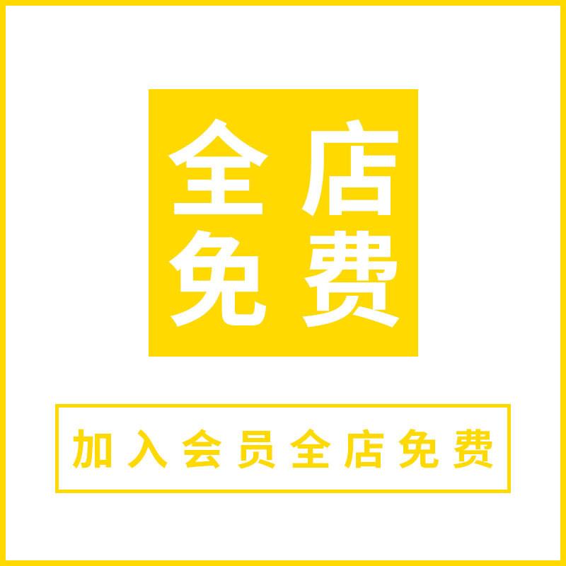 揭秘压岁钱的秘密武器：如何制作一份实用又有趣的压岁钱使用计划手抄报