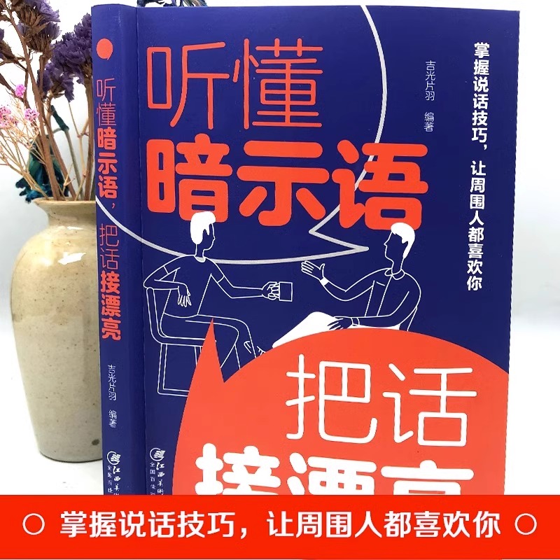 喜欢《旅行》这首歌暗示什么？你可能正在经历这些人生阶段！