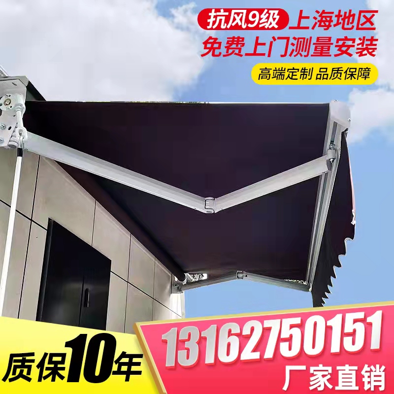 伸缩式全盒电动遮阳棚：打造完美户外空间的秘密武器！
