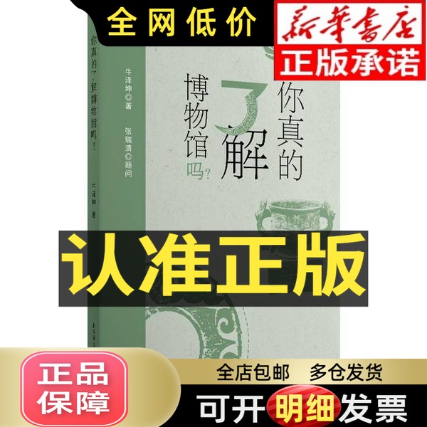 海固HG-9221口罩N95口罩：守护健康的隐形英雄，你真的了解吗？