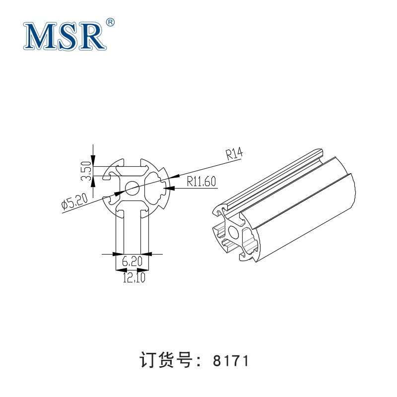 铝型材框架车间物料架：打造高效工作空间的神器！✨