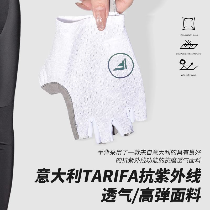 香港FLYGEND菲捷德公路自行车骑行手套：夏日骑行必备，减震又时尚！‍♀️