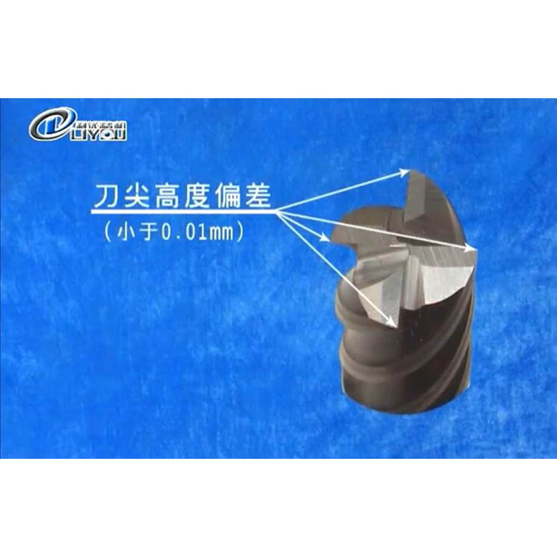 利优铣刀研磨机全自动ERM12H032：高精度钨钢端铣刀刃修磨新革命！