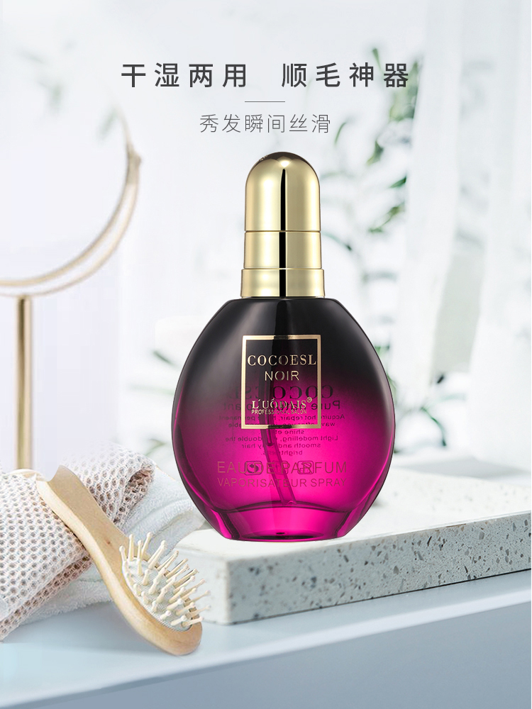 揭秘：古驰美妆官方旗舰店，你买的就是正品吗？